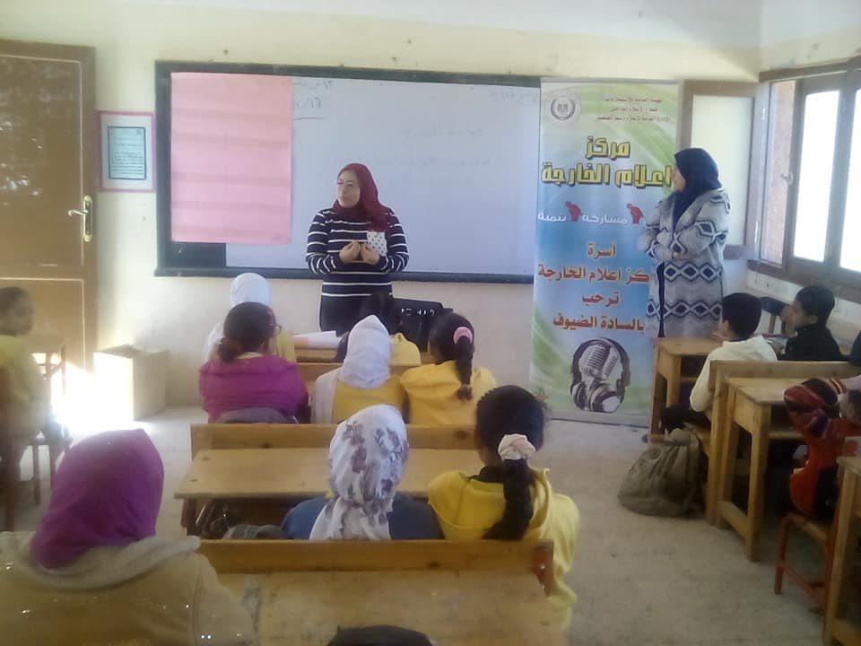 إعلام الوادي الجديد يناقش المواطنة والتربية المدنية