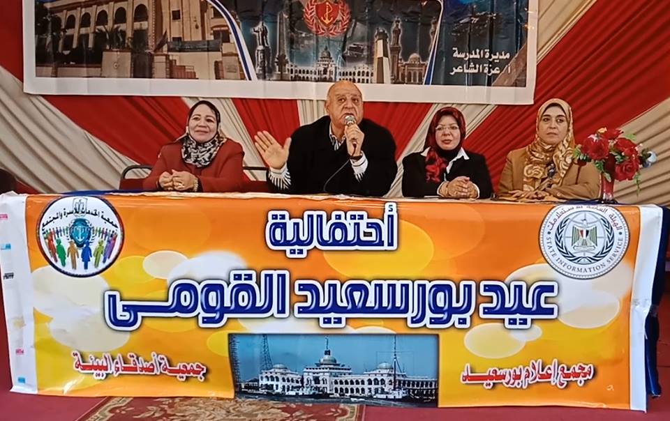 تاريخ بورسعيد يسطر أمجاد الأبطال في عيدها القومي