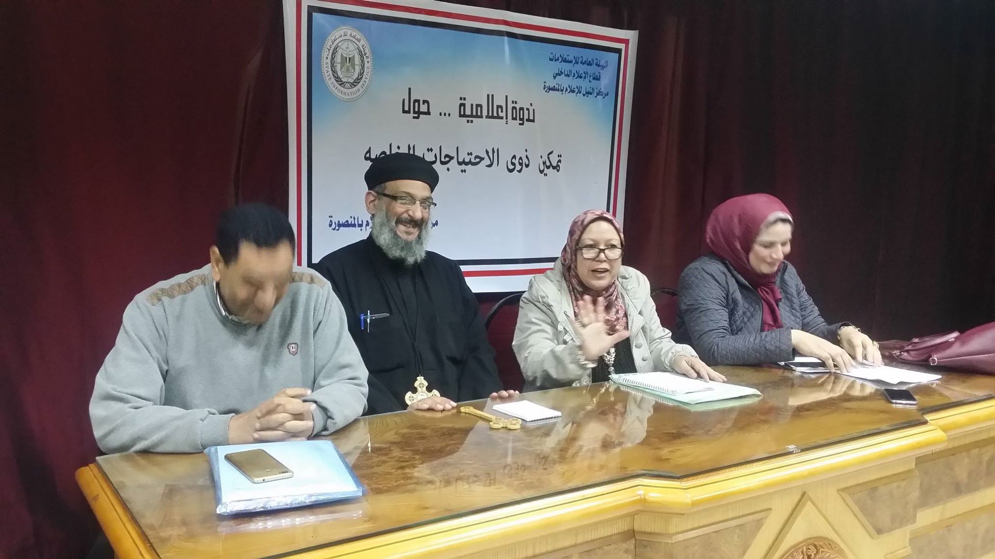 إعلام المنصورة يبحث تمكين ذوى الإحتياجات الخاصة