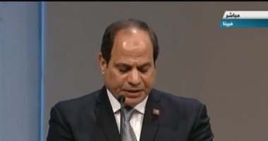 الرئيس السيسي يؤكد اعتزاز مصر بانتمائها الإفريقى
