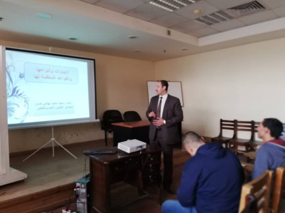 حقائب التدريب تضع رؤى وتوجهات استراتيجية ثقافية