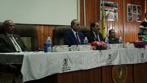 الحريات والواجبات والأمن القومي بــــ ”زراعة المنيا”