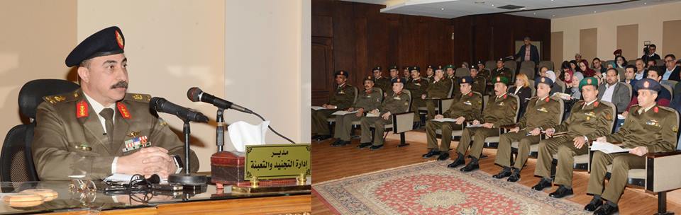 القوات المسلحة تعلن قبولها لدفعة جديدة من المجندين