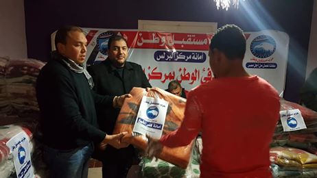 مستقبل وطن بكفرالشيخ يواصل تجميل المدن وتوفيرالسلع المخفضة والبطاطين