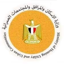 ” المجتمعات العمرانية” تحذر من التعدي على الأراضى المخصصة لإنشاء مدينة الفشن الجديدة