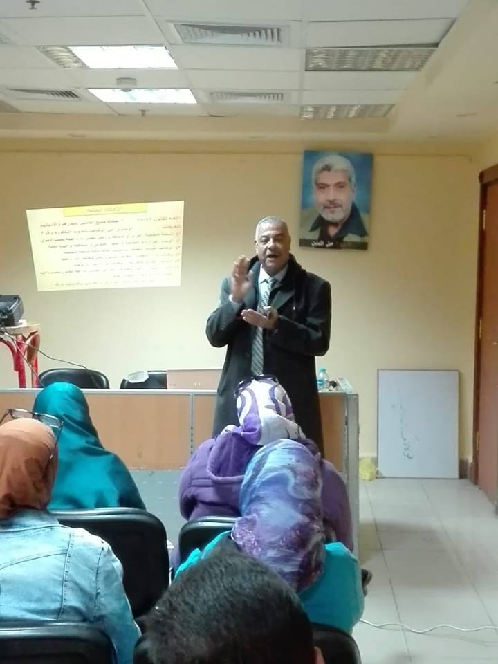 المركزية للتدريب تفتتح فعاليات الخدمة المدنية بالسويس