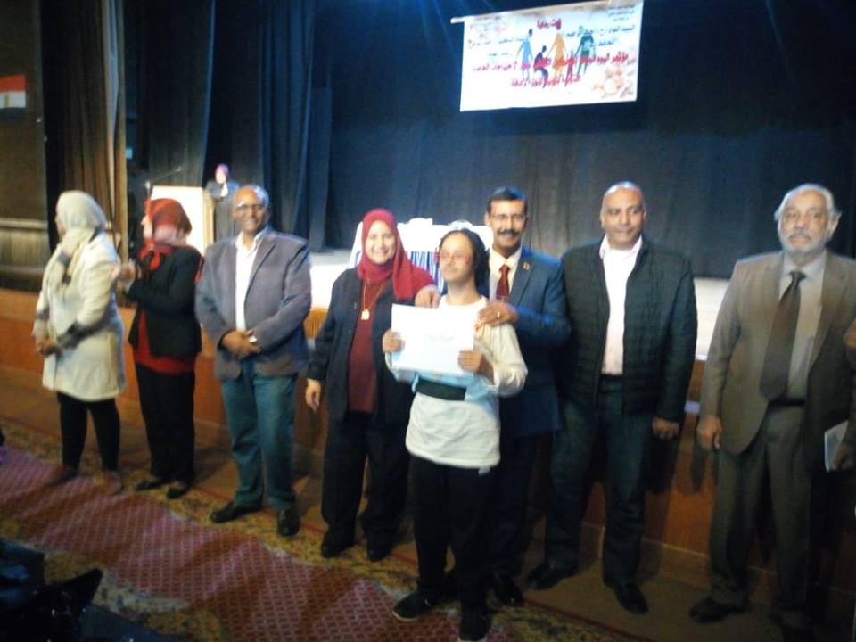 مؤتمر اليوم الواحد لذوى الاحتياجات الخاصة بثقافة أسوان