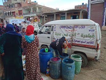 نشاط مكثف لحزب مستقبل وطن بكفرالشيخ فى حملة” احنا معاك”