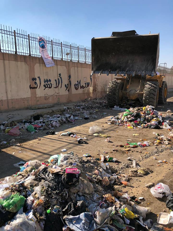 بالصور:حزب مستقبل وطن بالسويس ينظم مبادرة خدمة عامة لتجميل الأحياء