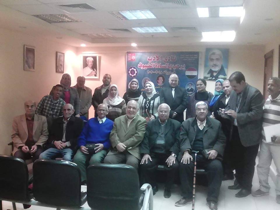 أمسية ثقافية وندوة وتكريم لنادى الأدب بثقافة السويس