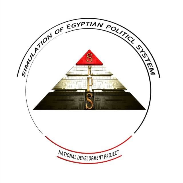 غدا..  انطلاق نموذج محاكاة النظام السياسى المصرى بالمدينة الشبابية بأبوقير بالإسكندرية