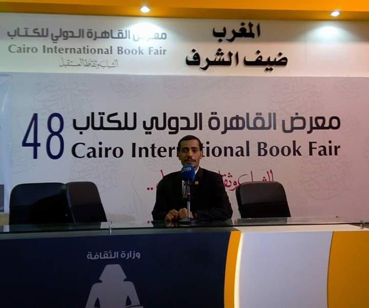 نقل معرض القاهرة للكتاب للتجمع الخامس وأتوبيسات لنقل الزائرين من مختلف الميادين