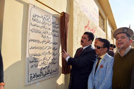 محافظ القليوبية يفتتح مكتب سجل مدنى بالجعافرة