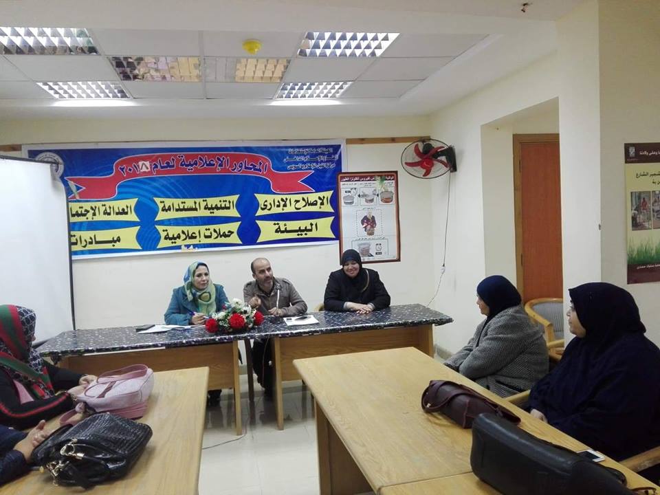 ندوة بعنوان ”الأستخدام الأمثل لمواقع التواصل الإجتماعى” بمركز النيل للإعلام بالسويس 