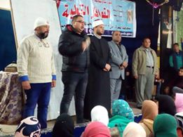 مديرية الشباب والرياضة بالبحيرة تنظم قوافل تعليمية