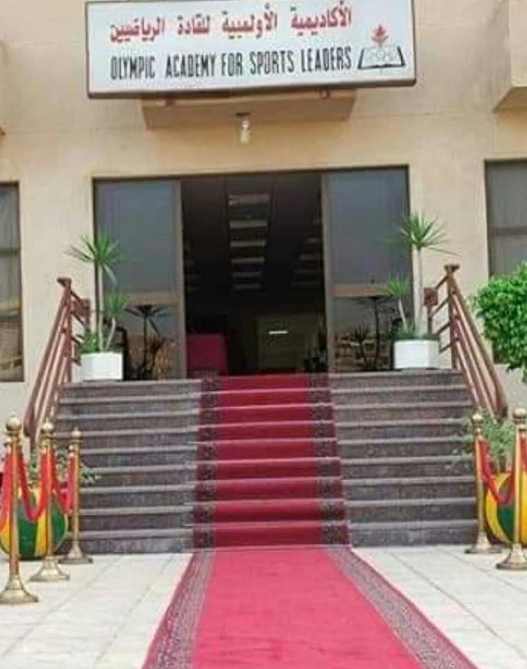 الأكاديمية الأوليمبية تعلن عن دورات الإنقاذ والاسعافات الاولية لعام ٢٠١٩