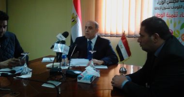 القومى للإعاقة يعلن عرض سيارة معدلة للمعاقين