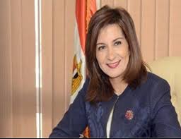 وزيرة الهجرة تعلن انشاء بريد إلكتروني لاستقبال شكاوى المصريين بالخارج