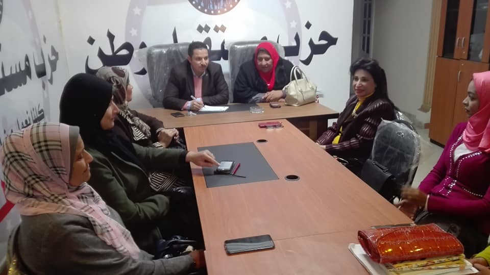 عبد القوى والعياط يلتقيان لجنة المواطنة بمستقبل وطن بالمنيا