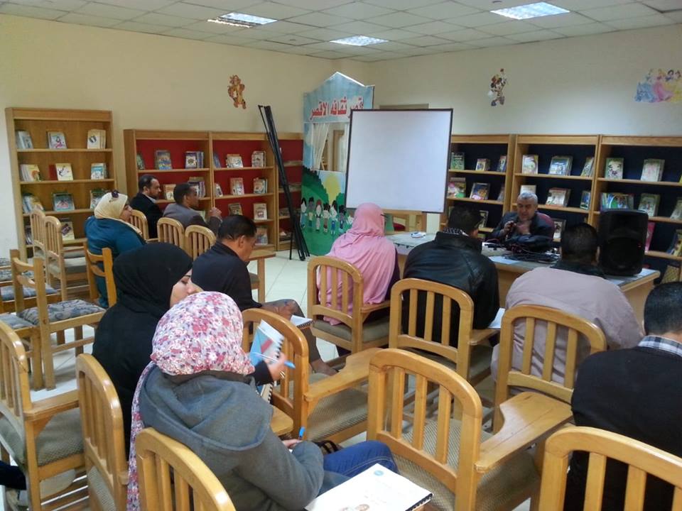 المركزية للتدريب تستكمل فعاليات برنامج المناقصات والمزايدات بثقافة الأقصر