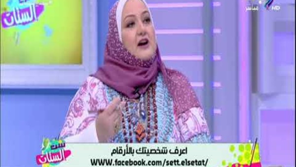 رانيا شارود تكشف أخطر توقعات وأسرار «أبراج 2019»
