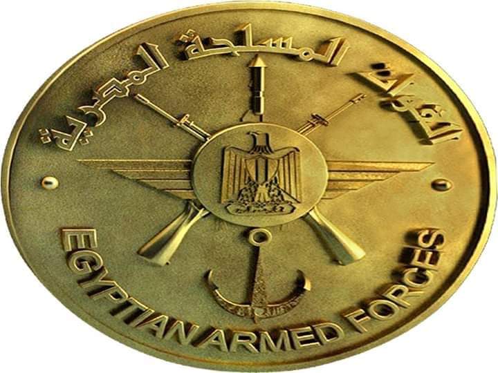 القوات المسلحة تهنئ الإخوة المسيحيين بمناسبـة الإحتفال بعيد الميلاد المجيد