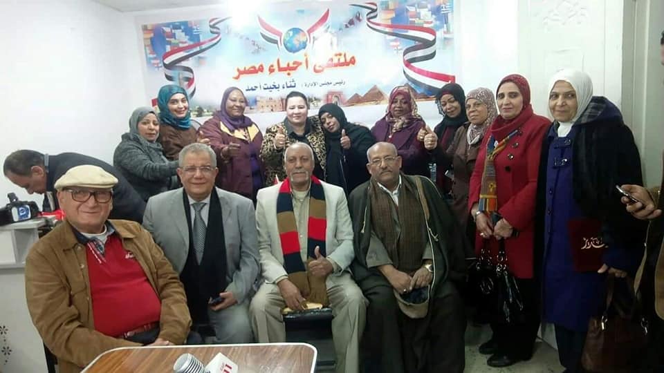 صور مبادرة طاقات وإبداعات في حب مصر