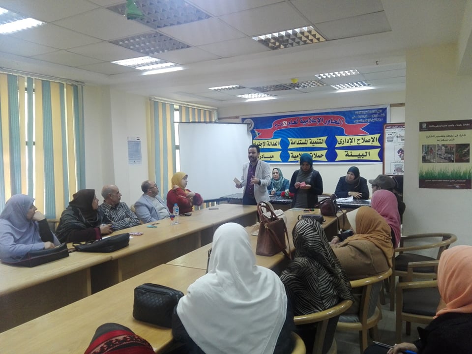 أهمية القيم فى حياة الإنسان بإعلام السويس