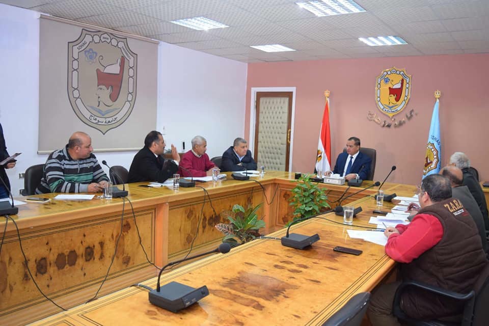 جامعة سوهاج تشارك في أسبوع شباب الجامعات بكفر الشيخ