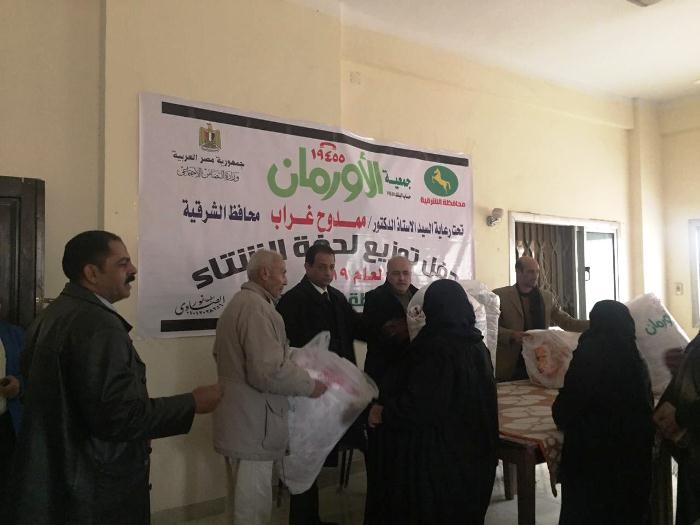 جمعية الأورمان بالشرقية توزيع 1000 بطانية على الأسر الأكثر فقراً و الأولى بالرعاية
