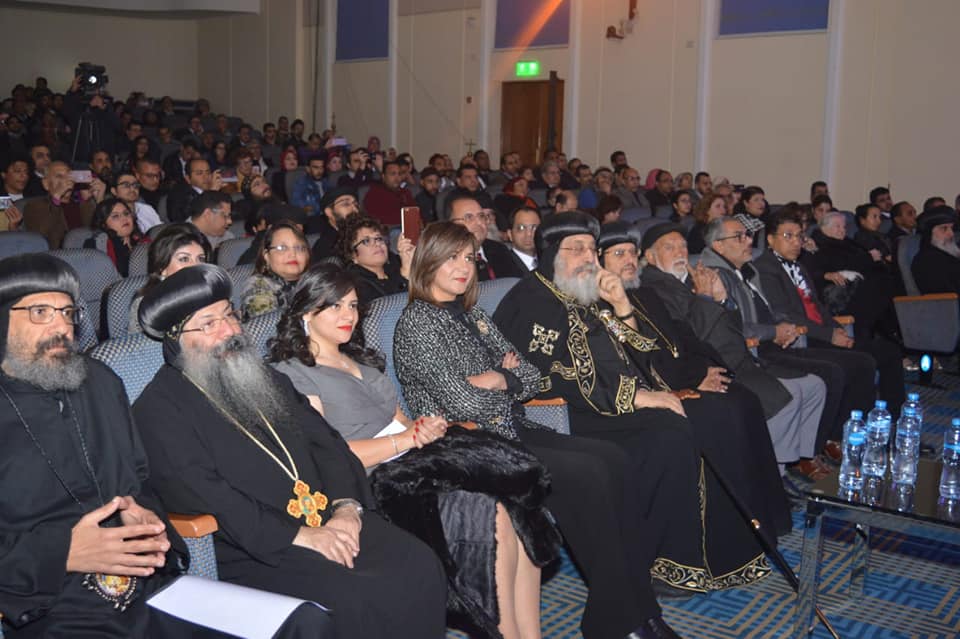 وزيرة الهجرة تشارك في حفل توزيع جوائز مسابقة ”مصر الجميلة” الخاصة بالكنيسة القبطية الأرثوذكسية