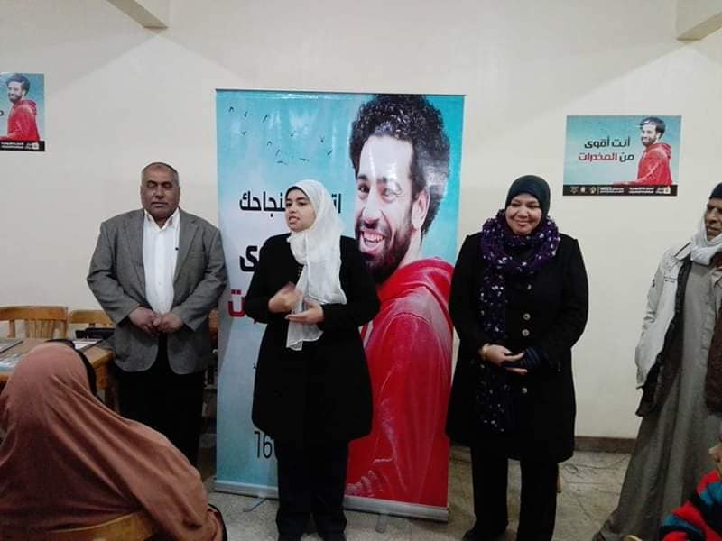 انطلاق حملة انت اقوى من المخدرات في حى الجناين بالسويس