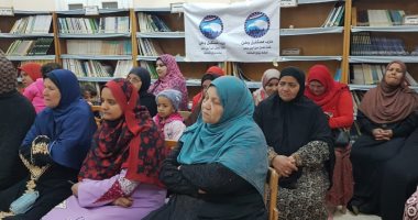 مستقبل وطن بالوادى الجديد يبحث تأهيل الشباب لخوض العمل السياسى