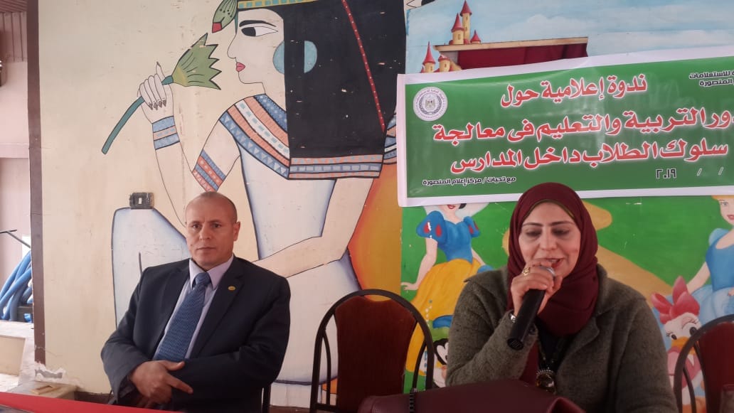 إعلام المنصورة يطلق حملة لمعالجة سلوكيات الطلبة داخل مدارس الدقهلية