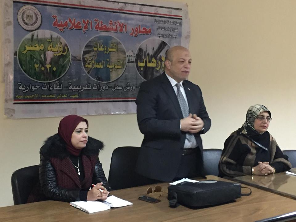 اعلام بورسعيد يسلط الضوء علي التنمية المستدامة