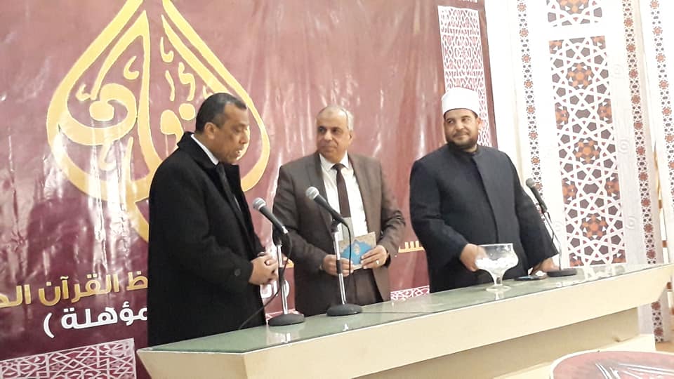 سكرتير عام محافظة بورسعيد يشهد قرعة الفائزين بالمسابقة الدولية للقران الكريم