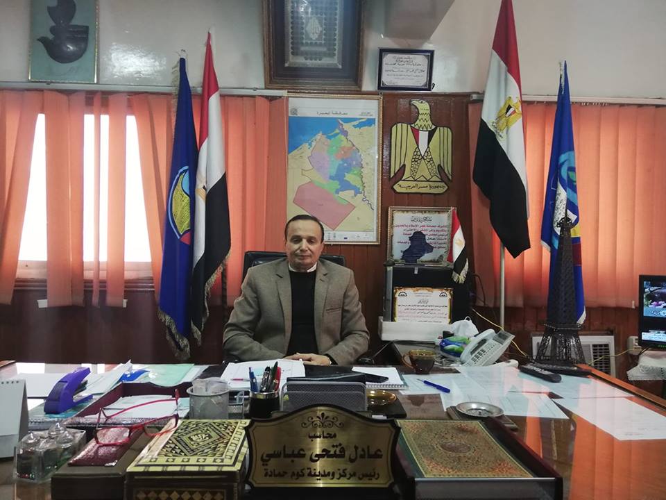 رئيس مجلس مدينة كوم حمادة خطة استثمارية لتطوير المدينة ب ٢٨ مليون جنيه