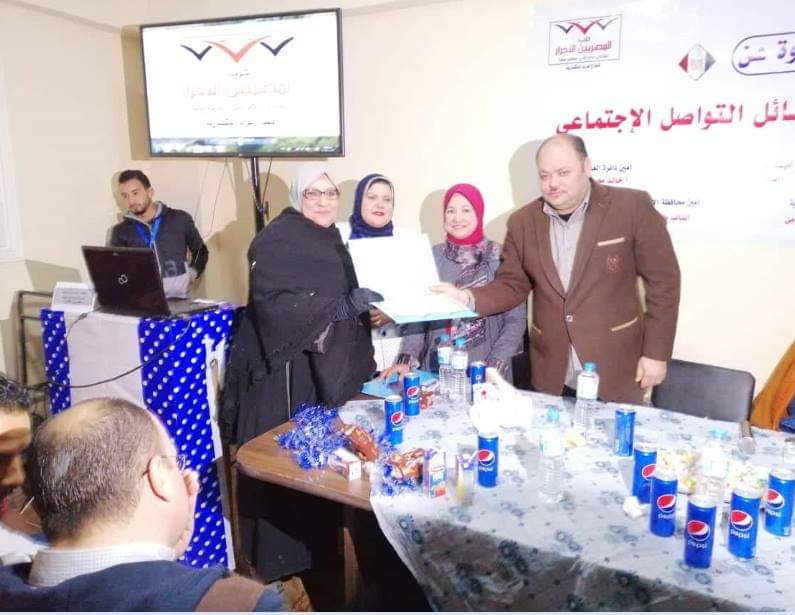 اقوى محاضرة لعلاج الإدمان بغرب الإسكندرية