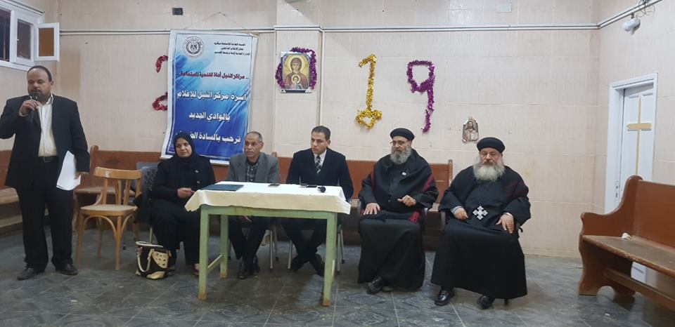 الوادي الجديد تواجه شبح الإدمان وطريق الدمار