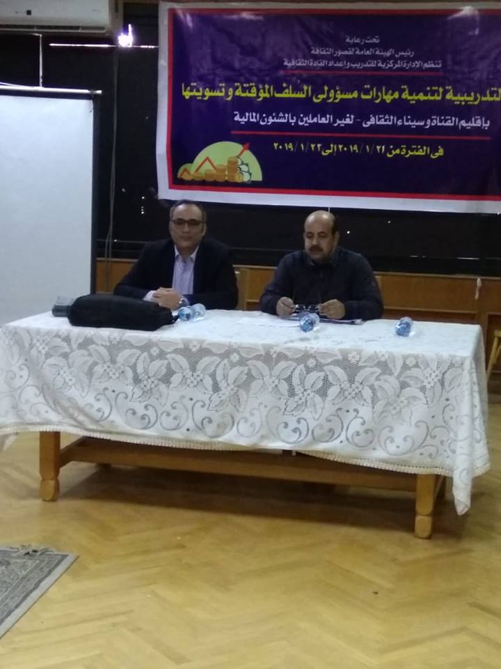 إفتتاح السلف المؤقتة بالإسماعيلية