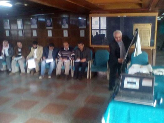 كفاءات الاختيار والتعيين ضمن فعاليات برامج المركزية للتدريب 