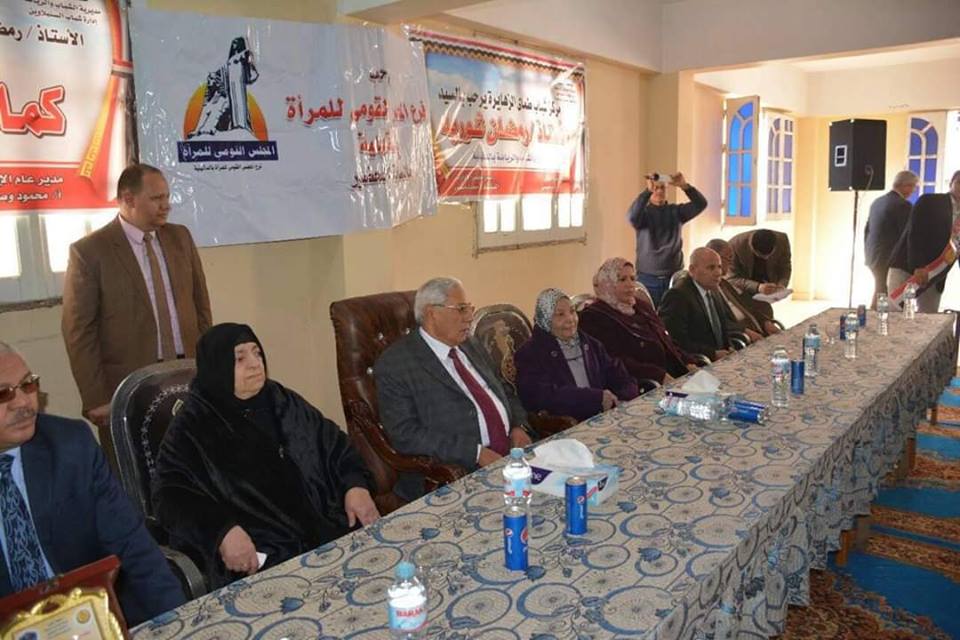 صور:شاروبيم والقومي للمرأة بمركز شباب طمي الزهيره بالسنبلاوين 