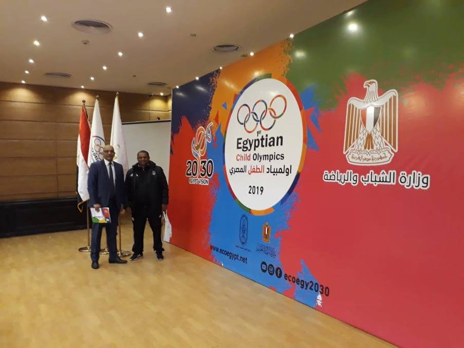قريبا انطلاق محاكاة الالعاب الاولمبية في سوهاج