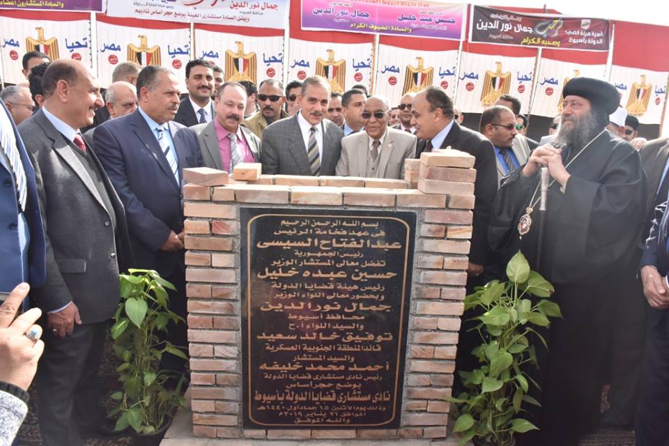 رئيس قضايا الدولة يعرب عن سعادته بوضع حجر أساس نادى مستشارى الهيئة بأسيوط الجديدة