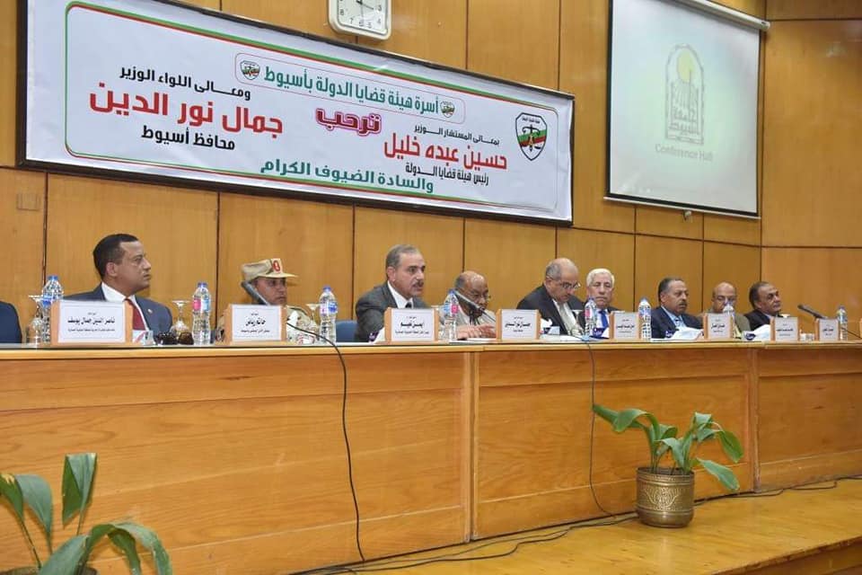 رئيس قضايا الدولة يؤكد على أهمية دور الهيئة فى تحقيق العدالة