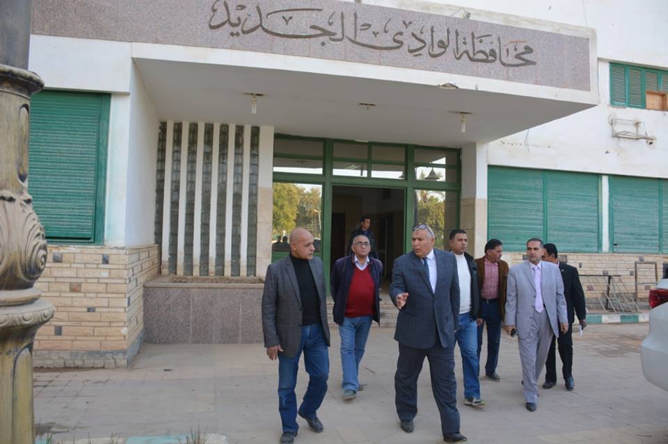 محافظ الوادي الجديد يتفقد مبني ديوان عام المحافظة القديم