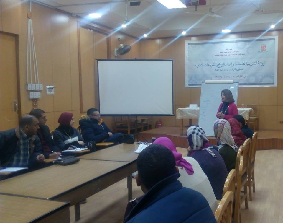 أساليب مواجهة الصعوبات بورشة التخطيط للمشروعات بمصر الجديدة