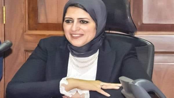 الجريدة الرسمية تنشر قرارا بتعديل سن الطلاب بمدارس التمريض