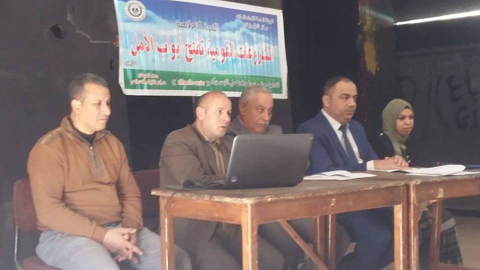 إعلام زفتي يبحث المشروعات القومية تفتح أبواب الأمل