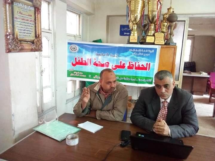 اعلام زفتى يبحث آليات الحفاظ على صحة الطفل